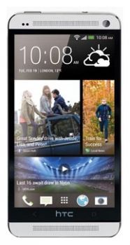 Сотовый телефон HTC HTC HTC One Dual Sim 32Gb Silver - Губаха