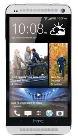 Смартфон HTC One One 32Gb Silver - Губаха