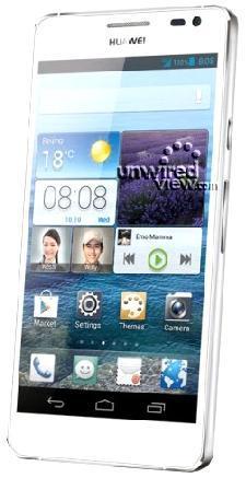 Смартфон HUAWEI Ascend D2 White - Губаха