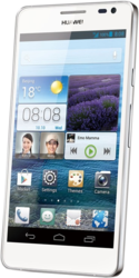 Смартфон Huawei Ascend D2 - Губаха