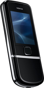 Мобильный телефон Nokia 8800 Arte - Губаха