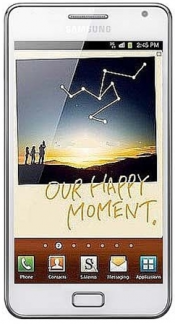 Смартфон Samsung Galaxy Note GT-N7000 White - Губаха