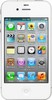 Apple iPhone 4S 16Gb black - Губаха