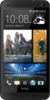 Смартфон HTC One 32Gb - Губаха