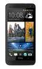 Смартфон HTC One One 32Gb Black - Губаха