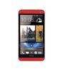 Смартфон HTC One One 32Gb Red - Губаха