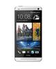 Смартфон HTC One One 64Gb Silver - Губаха