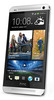 Смартфон HTC One Silver - Губаха