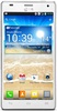 Смартфон LG Optimus 4X HD P880 White - Губаха