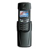 Nokia 8910i - Губаха