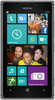 Смартфон Nokia Lumia 925 - Губаха