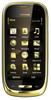 Мобильный телефон Nokia Oro - Губаха