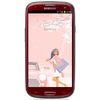 Смартфон Samsung + 1 ГБ RAM+  Galaxy S III GT-I9300 16 Гб 16 ГБ - Губаха