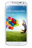 Смартфон Samsung Galaxy S4 GT-I9500 16Gb White Frost - Губаха