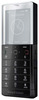 Мобильный телефон Sony Ericsson Xperia Pureness X5 - Губаха